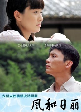 高桥圣子-私人性招待所开张[16P+1V/428MB]